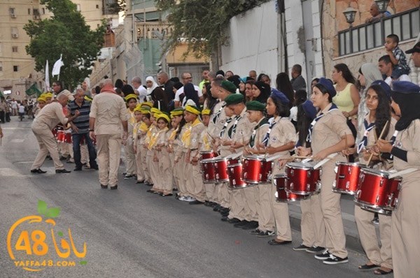 kashaf iste3radd (34).JPG